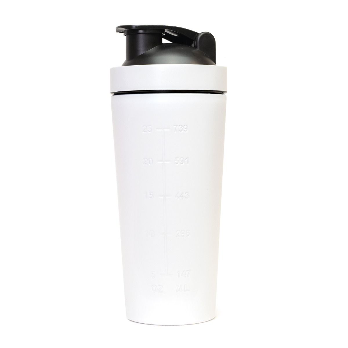 GymBeam balta metalinė gertuvė 750ml